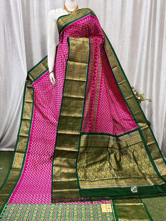 Pochampally Handloom Twill Ikkat Kanchi Boader Pure Silk Saree with Blouse | Double Warp | Silk Mark Certified