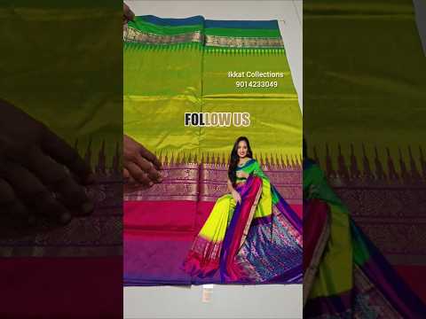 Ikkat Pochampally Handloom Pure Silk Saree with Kanchi Border – Ikat Pallu & Blouse | Double Warp | Silk Mark Certified