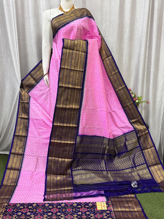 Pochampally Handloom Twill Ikkat Kanchi Boader Pure Silk Saree with Blouse | Double Warp | Silk Mark Certified
