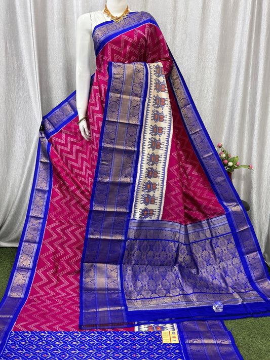 Pochampally Handloom Twill Ikkat Kanchi Boader Pure Silk Saree with Blouse | Double Warp | Silk Mark Certified