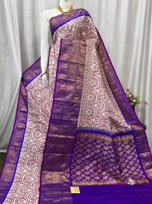 Pochampally Handloom Twill Ikkat Kanchi Boader Pure Silk Saree with Blouse | Double Warp | Silk Mark Certified