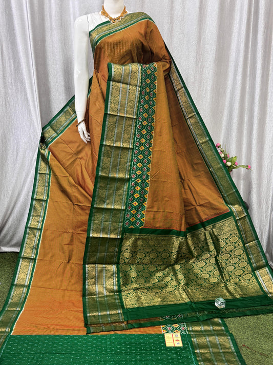 Pochampally Handloom Twill Ikkat Kanchi Boader Pure Silk Saree with Blouse | Double Warp | Silk Mark Certified