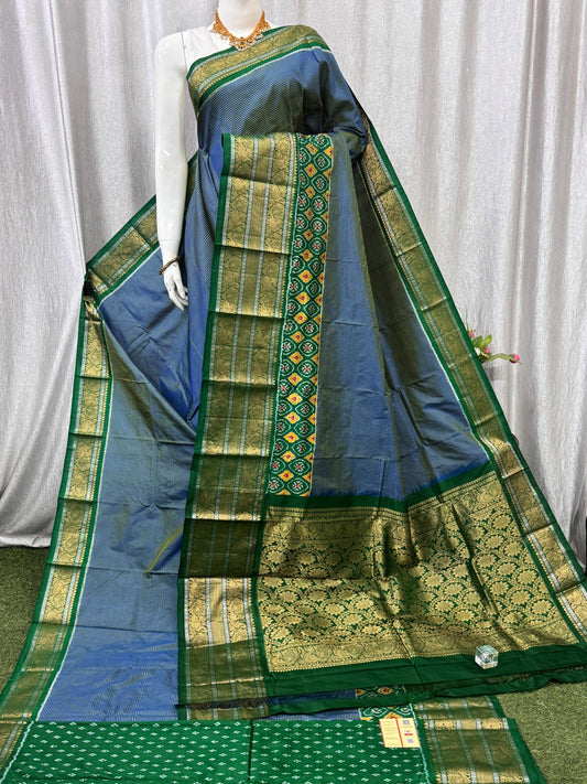 Pochampally Handloom Twill Ikkat Kanchi Boader Pure Silk Saree with Blouse | Double Warp | Silk Mark Certified
