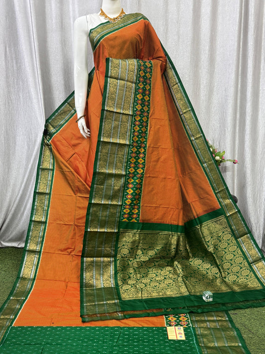 Pochampally Handloom Twill Ikkat Kanchi Boader Pure Silk Saree with Blouse | Double Warp | Silk Mark Certified