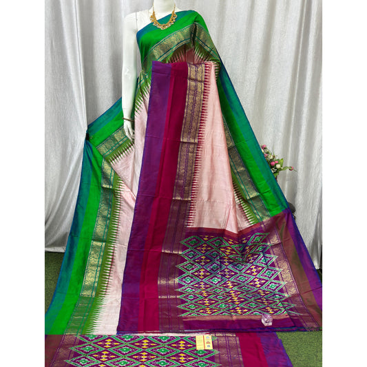 Ikkat Pochampally Handloom Pure Silk Saree with Blouse | Double Warp | Silk Mark Certified
