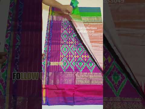 Ikkat Pochampally Handloom Pure Silk Saree with Blouse | Double Warp | Silk Mark Certified